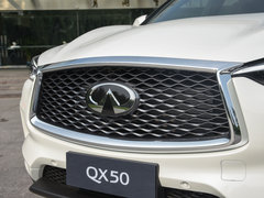 2018款 2.0T 四驱豪华版