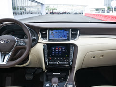 2018款 2.0T 四驱旗舰版