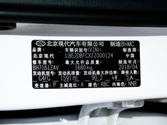 2018款 1.6L 自动逸享型