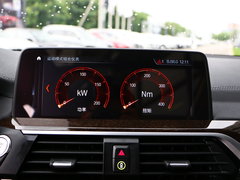2018款 xDrive30i 领先型 M运动套装