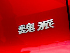 2019款 升级款 2.0T 四驱旗舰型 国V