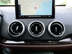 2019款 升级款 2.0T 四驱旗舰型 国V