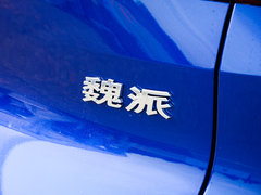 2019款 升级款 2.0T 四驱旗舰型 国V