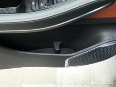 2019款 1.6T 星享版