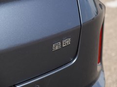 2019款 1.6T 星享版