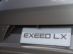 2019款 1.6T 星享版