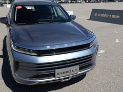 2019款 1.6T 星享版