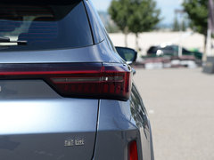 2019款 1.6T 星享版
