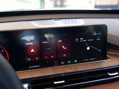 2019款 1.6T 星享版