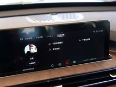 2019款 1.6T 星享版
