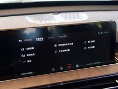 2019款 1.6T 星享版