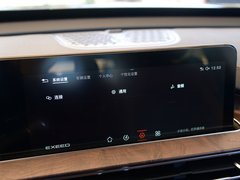 2019款 1.6T 星享版