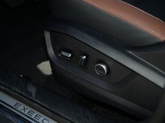 2019款 1.6T 星享版