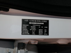 2018款  悦适型