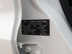2018款 改款 EcoBoost125 自动尊翼型