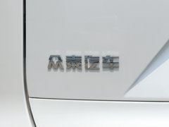 2018款 2.0T 自动尊享智联型 7座