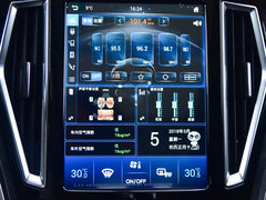 2018款 2.0T 自动尊享智联型 7座