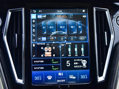 2018款 2.0T 自动尊享智联型 7座