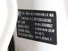 2018款 2.0T 自动尊享智联型 7座