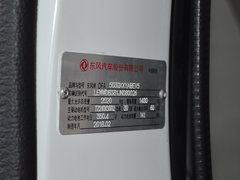 2018款  纯电动厢式运输车