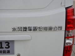 2018款  纯电动厢式运输车