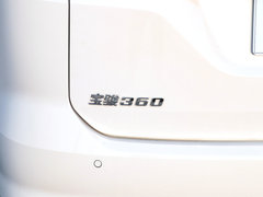2018款 1.5L 手动精英型 国V