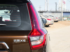2018款 1.8L 手动4G互联尊贵型