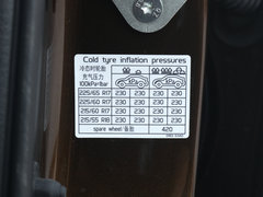 2018款 1.8L 手动4G互联尊贵型