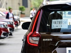 2018款 1.4T CVT 4G互联旗舰型