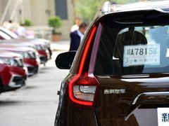 2018款 1.4T CVT 4G互联旗舰型
