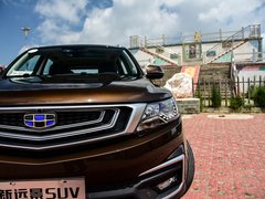 2018款 1.4T CVT 4G互联旗舰型