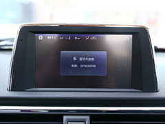 2018款 S370 1.5L CVT豪华型 7座