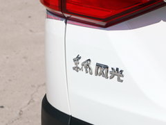 2018款 S370 1.5L CVT豪华型 7座