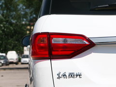 2018款 S370 1.5L CVT豪华型 7座