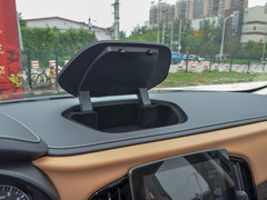 2018款 280T 自动豪华型 5座