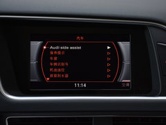 2018款 典藏版 40 TFSI 技术型                      