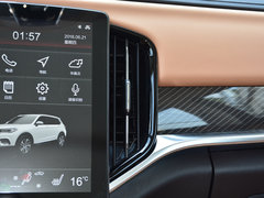2018款 280T 自动旗舰型 7座
