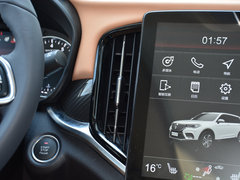 2018款 280T 自动旗舰型 7座