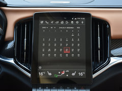 2018款 280T 自动旗舰型 7座