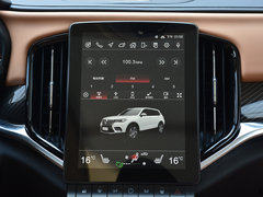 2018款 280T 自动旗舰型 7座