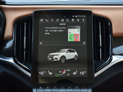 2018款 280T 自动旗舰型 7座