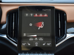 2018款 280T 自动旗舰型 7座