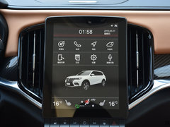2018款 280T 自动旗舰型 7座