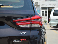 2018款 280T 自动旗舰型 7座
