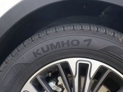 2018款 超级版 1.5T 自动至尊型