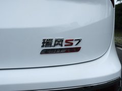 2018款 超级版 1.5T 自动至尊型