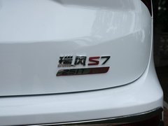 2018款 超级版 1.5T 自动至尊型