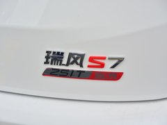 2018款 超级版 1.5T 自动至尊型