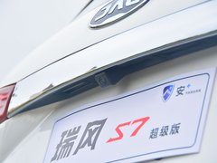 2018款 超级版 1.5T 自动至尊型