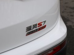 2018款 超级版 1.5T 自动至尊型